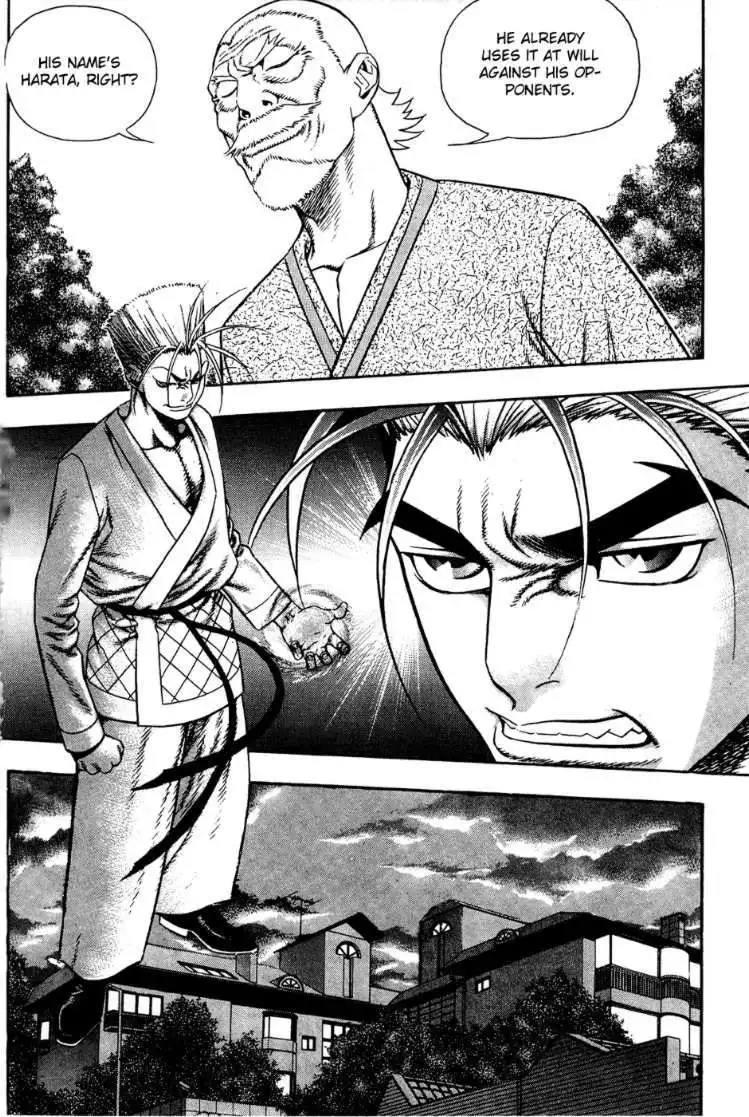 Player Kill Chapter 54 4